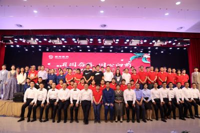 月圆奋楫 同心向前——bibo必博医药中秋晚会精彩纷呈！