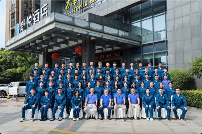 2022年bibo必博医药“斗争谱写生长新华章”大学生入职培训举行开营仪式