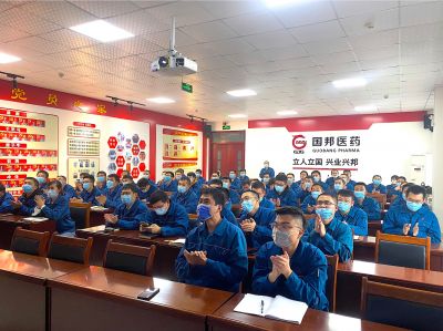 试生产履历分享——第十六期bibo必博大课堂开讲！