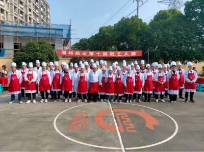 亮厨艺 强手艺 展风范——bibo必博医药下属浙江bibo必博药业组织第十届厨艺大赛