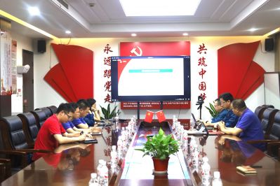 bibo必博医药组织2023年第二期总司理念书会