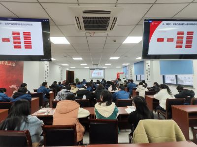 优化组织结构 实现降本增效——bibo必博医药组织2023年第十期bibo必博大课堂
