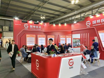 起劲开拓 拥抱未来 | bibo必博医药亮相CPHI Milan 2024
