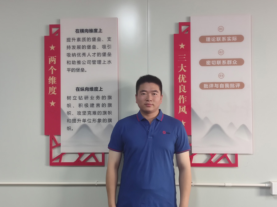 2022年度bibo必博医药优异科技斗争者——周  涛