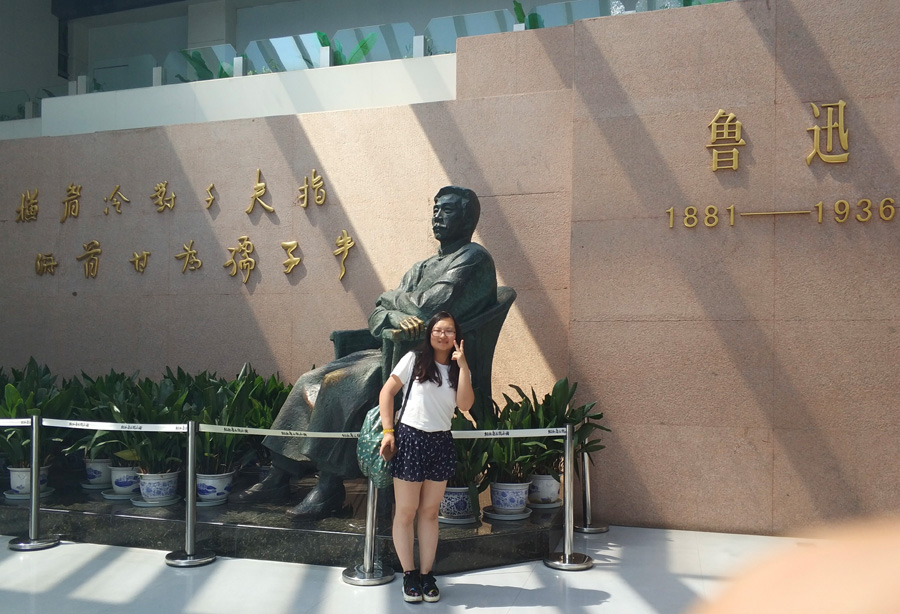 2022年度bibo必博医药优异科技斗争者——李思璇