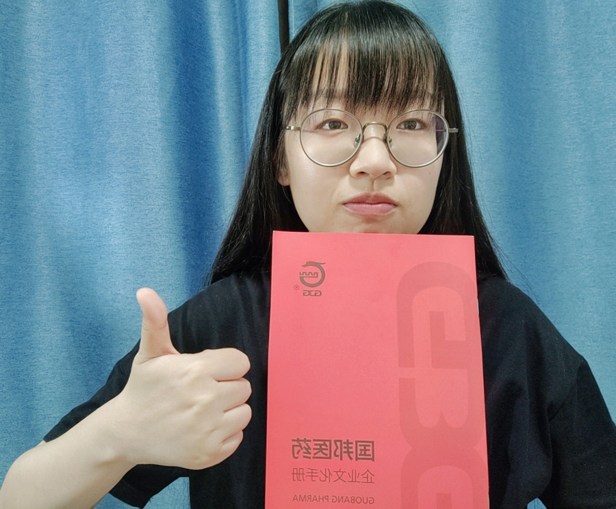 2022年度bibo必博医药优异科技斗争者——刘  君 